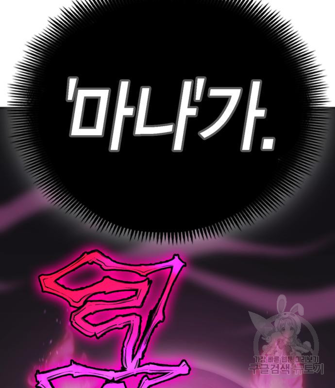 1678988915457kn49n00t9.jpeg