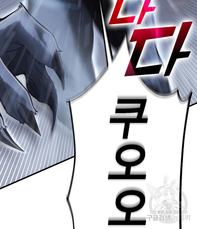 1678988924656nytjz083zf.jpeg