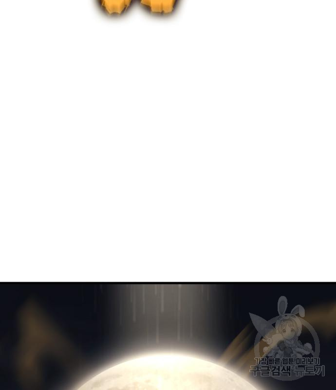 1678988934563ug6atcx0w3.jpeg