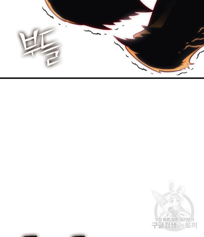 1678988954190dkufzqozvs4.jpeg