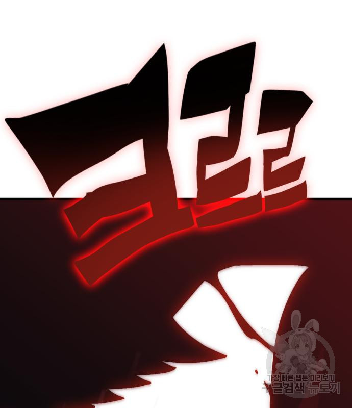 16789889589953sm7zwhkqxn.jpeg