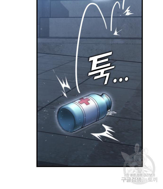 1678988961421dw9wea0zmgr.jpeg