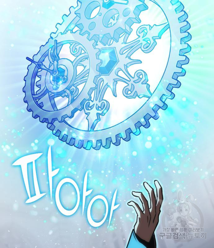1678988982301kp6ortxleel.jpeg