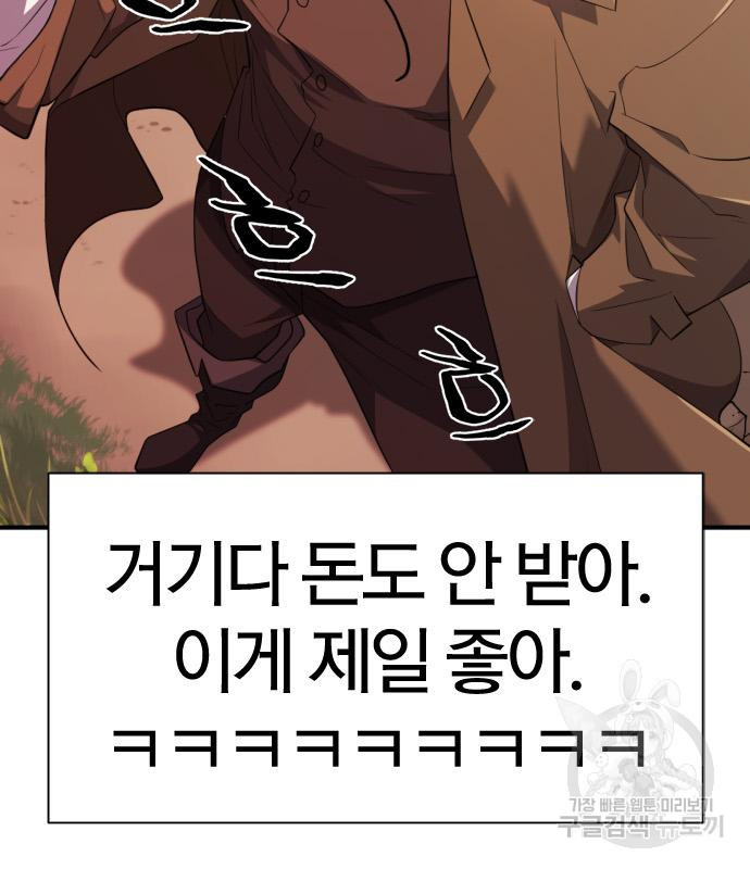 1678992994926ktzhm6ea5pj.jpeg