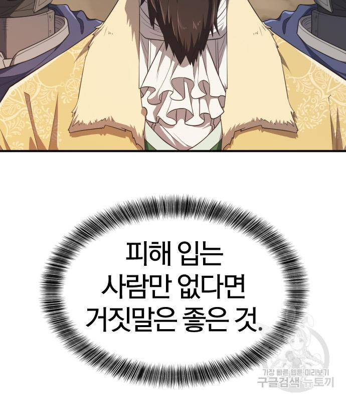 1678992996449wf6qnc1sjjb.jpeg
