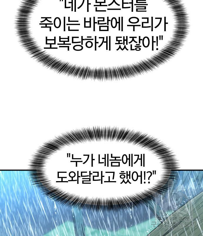 1678993005747koacww8zup.jpeg