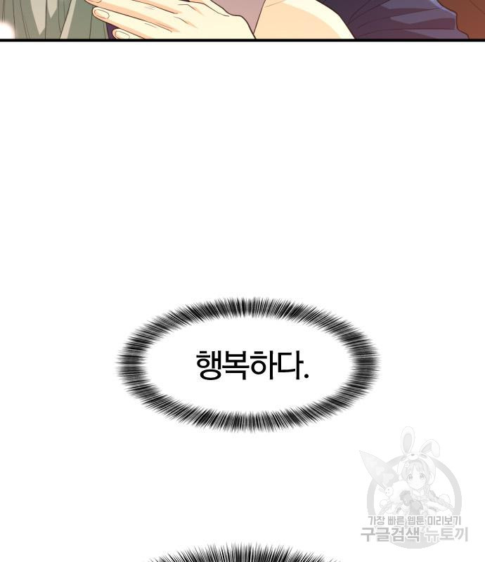 1678993033538h597xhmcqwi.jpeg