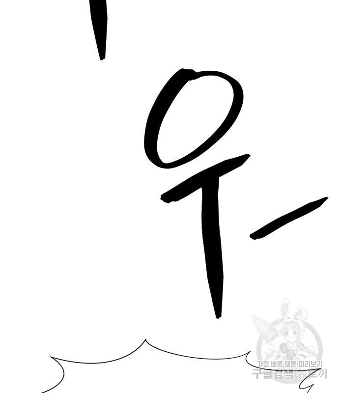 16789930349077btlpen7odo.jpeg