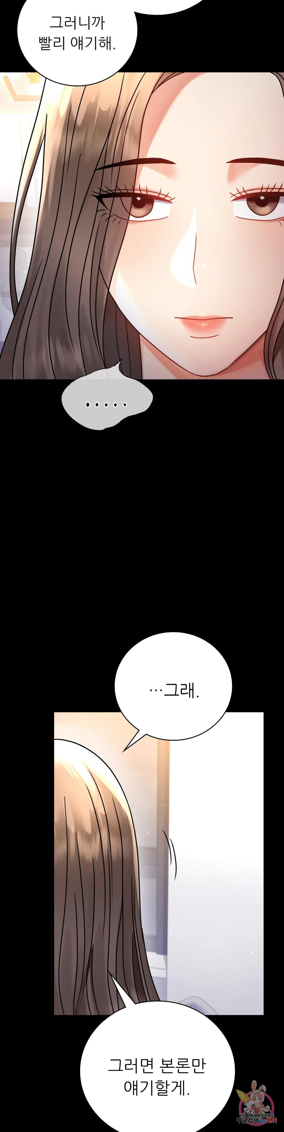 1678992558939tjdnj9v5uq.jpeg