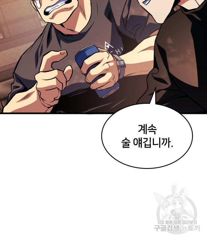16789886156805s6lhukynp.jpeg