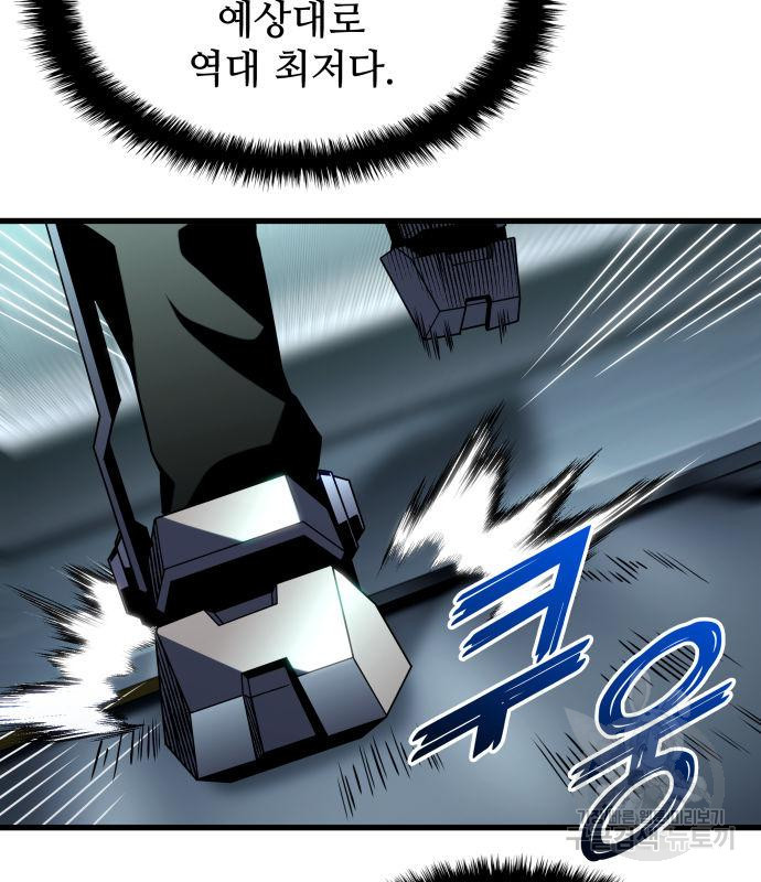 16789886235977vtvh809kfh.jpeg