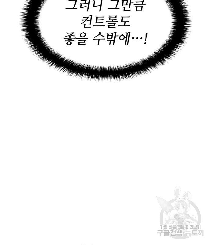 167898862420112ed5ve6vcr.jpeg