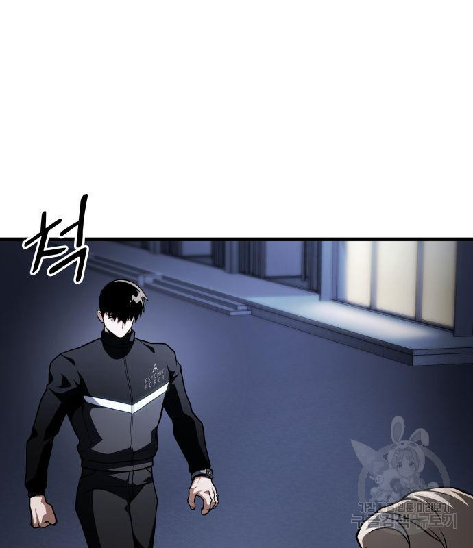 1678988629655867cjyt6hzm.jpeg