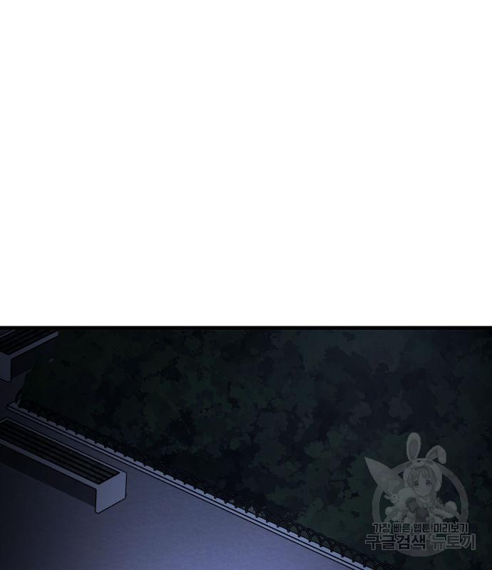1678988630411ggv4kjyf2do.jpeg