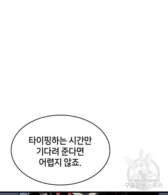 167898863162700krz0mhac6.jpeg