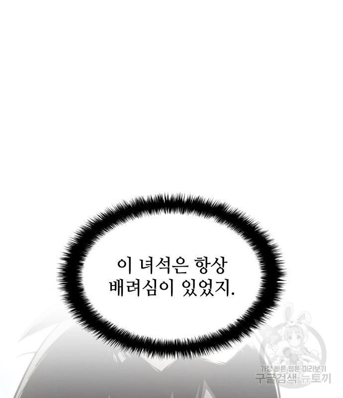 1678988632383dk2pyb7cgfj.jpeg