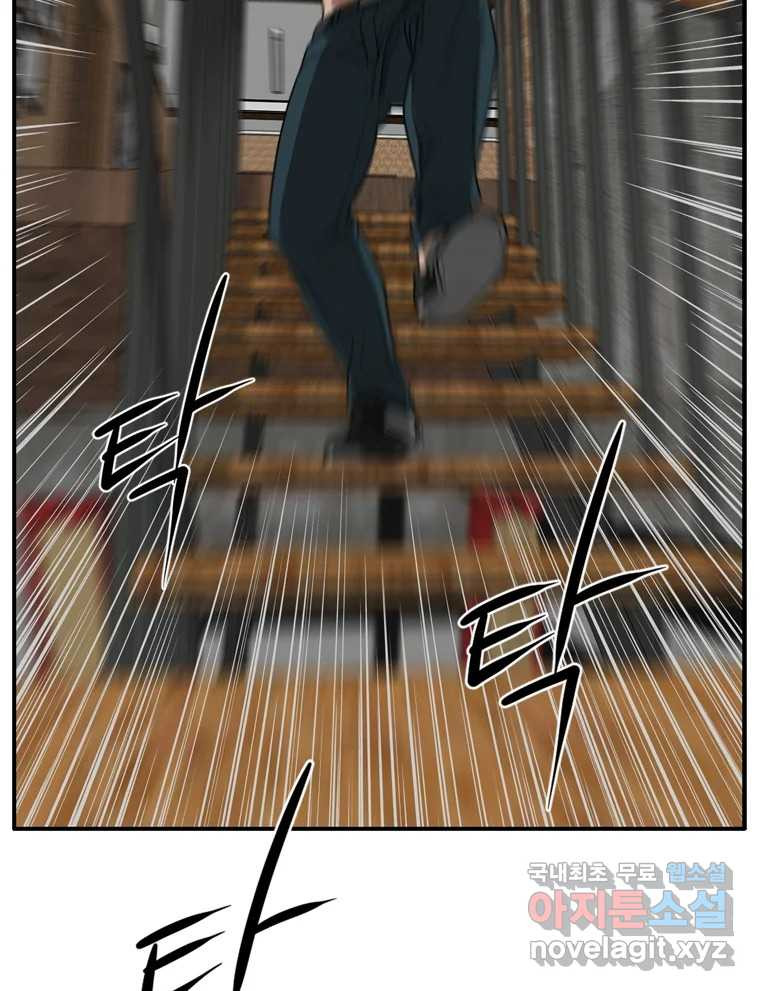 1678991673272sibba4kkahq.jpeg