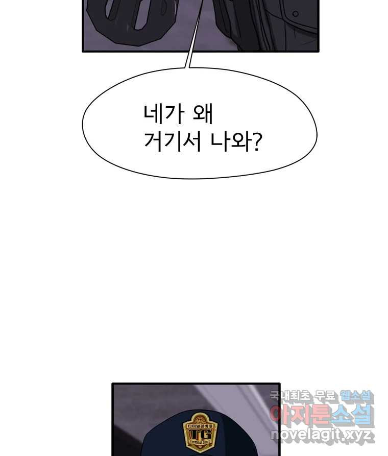 1678991678328owysuwvkb6a.jpeg
