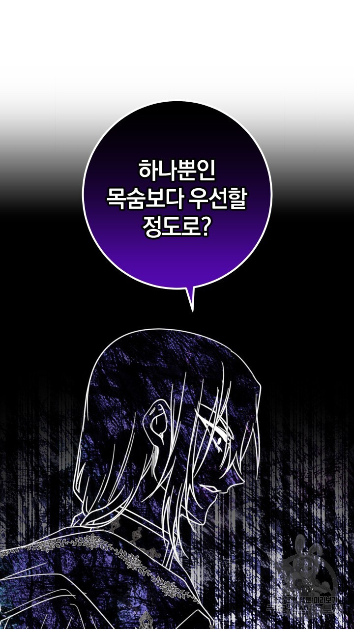 1678992959678vmfdb2dsomd.jpeg