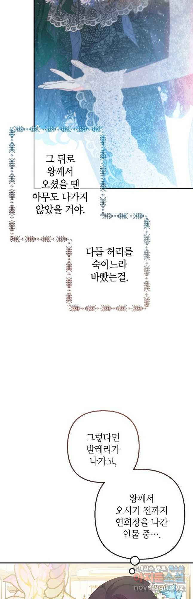 1679083045817u9esko0bzq.jpeg