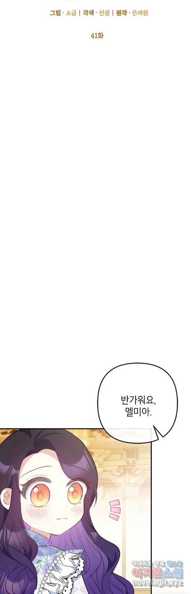 1679083057617t2k8ch3j4y.jpeg