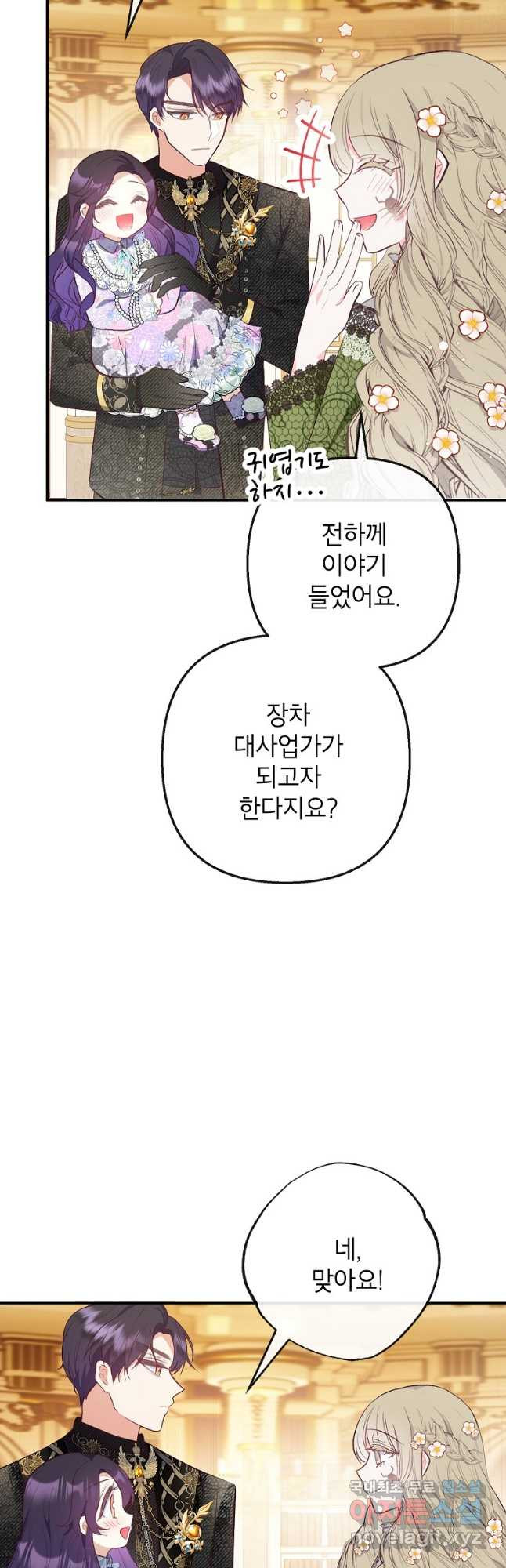 1679083057919vtds4fia8k.jpeg