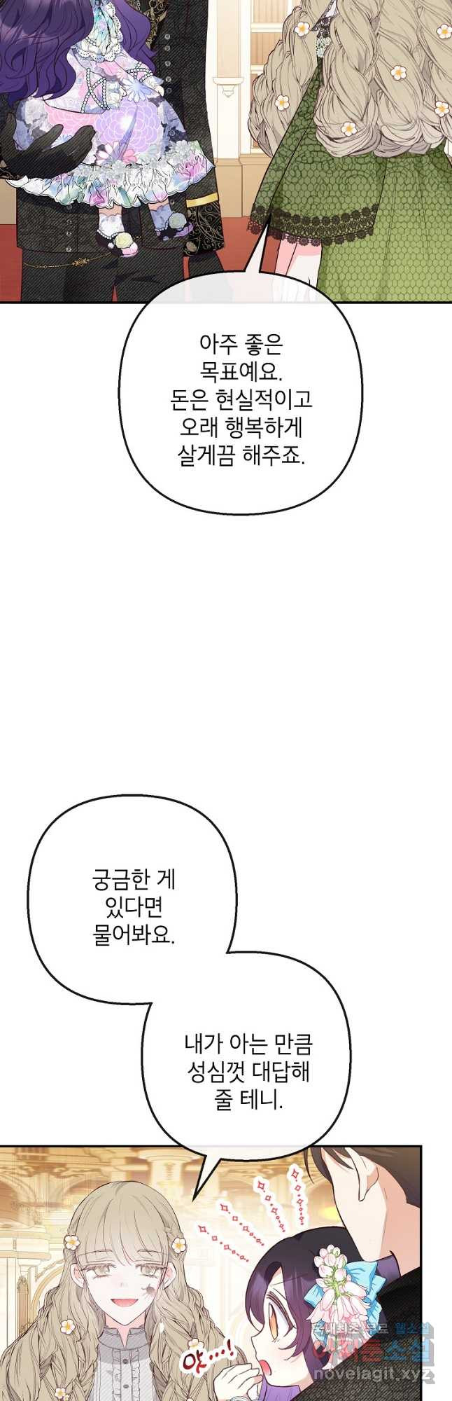 1679083058071rgd3k0i19ai.jpeg