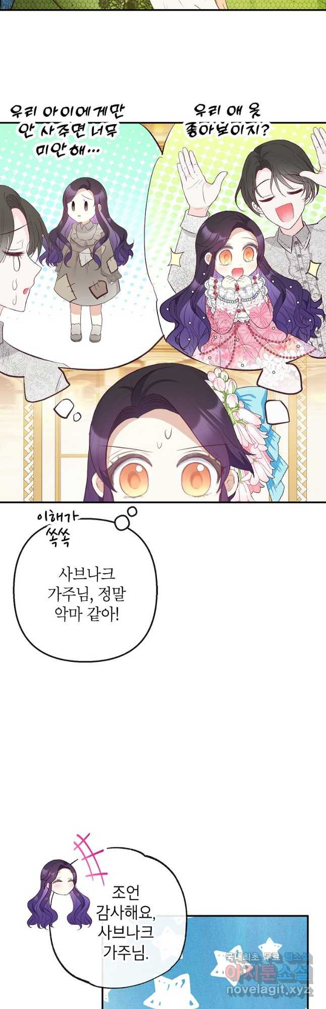 1679083059284pcuwe2mryl.jpeg