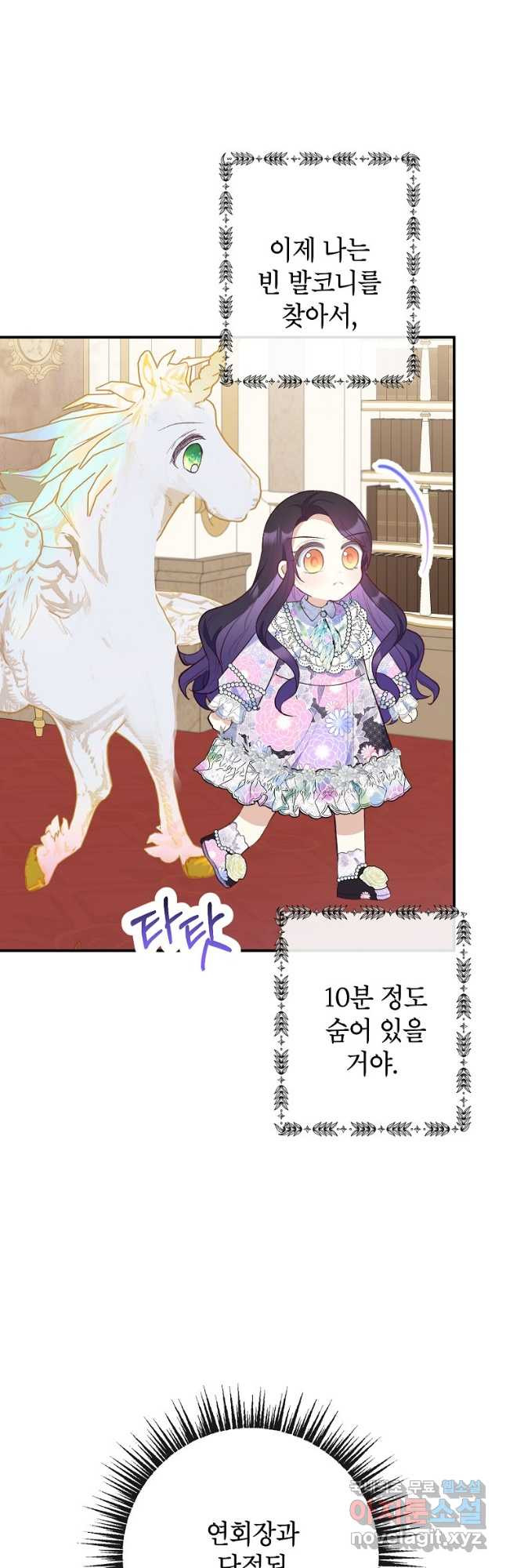 1679083060495u98bgbe7eqj.jpeg