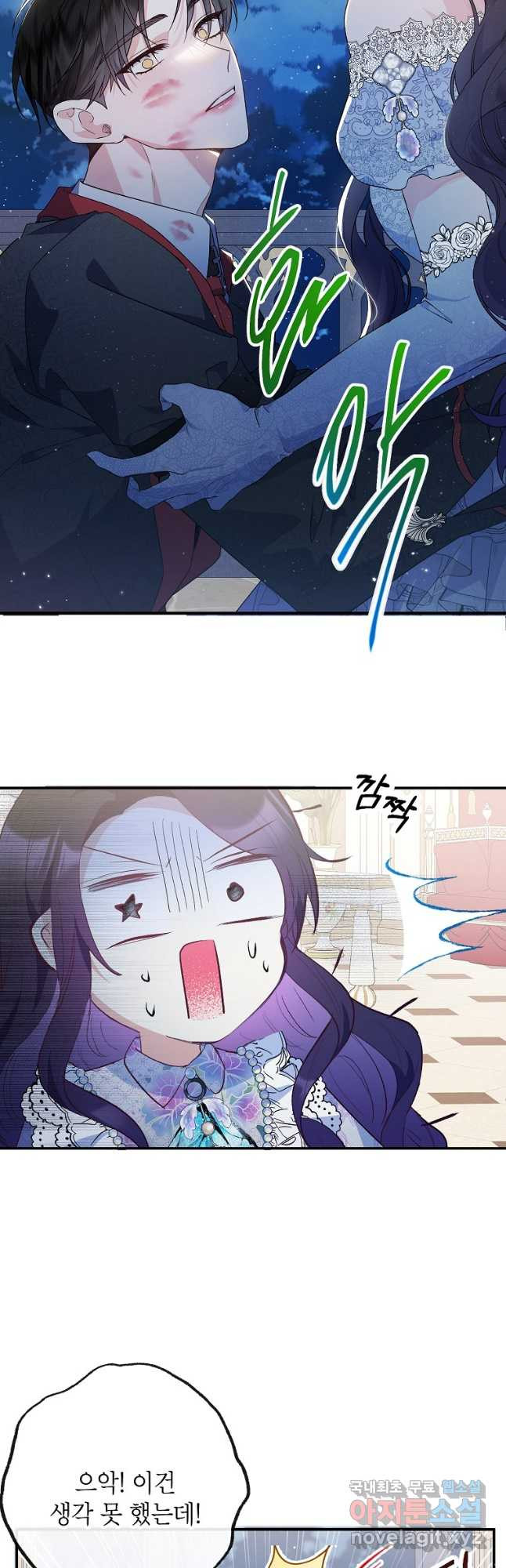 1679083060797wmvhcjcnofl.jpeg