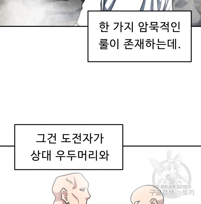 1679081608673kwy4dnqvu5.jpeg