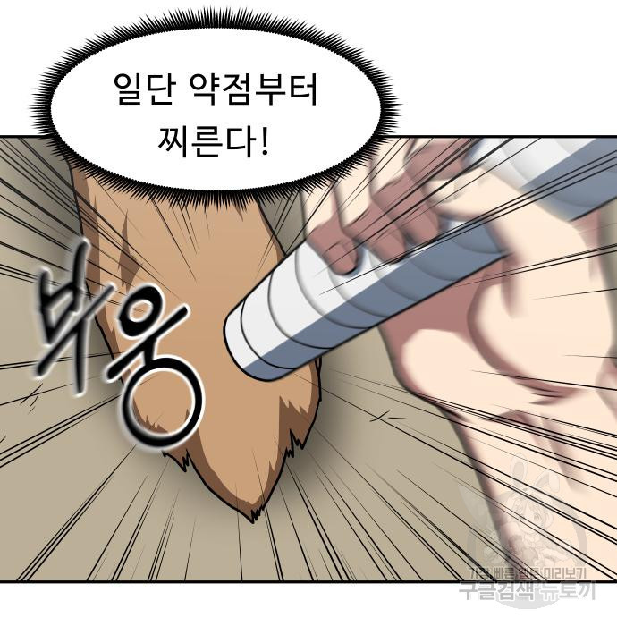 1679081611709u1govrzvp6.jpeg