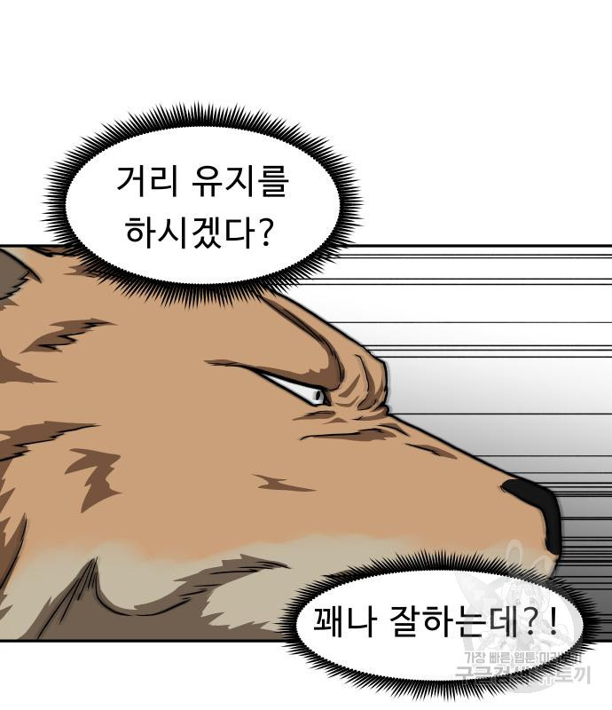 1679081615653wudjk99ieyq.jpeg