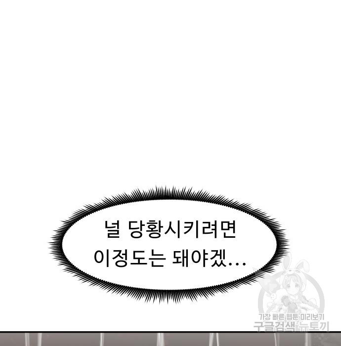 1679081638671hz5gtjs7t96.jpeg
