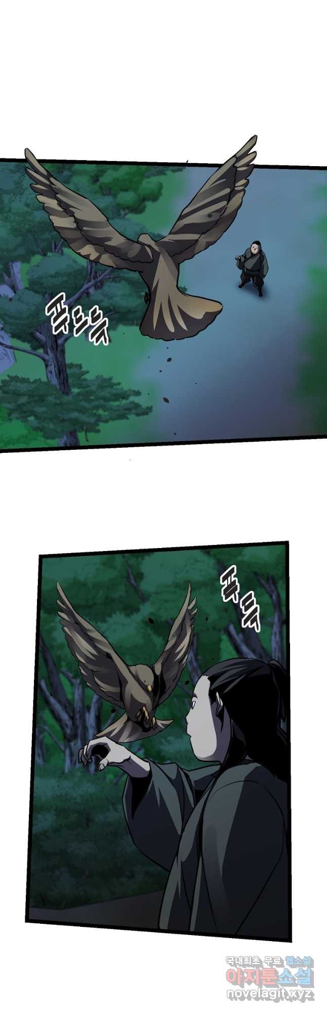 16790833471493z0et6j088p.jpeg