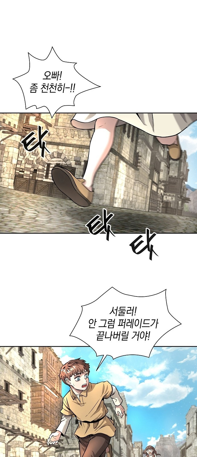 1679084919116uf92ph3k1k9.jpeg