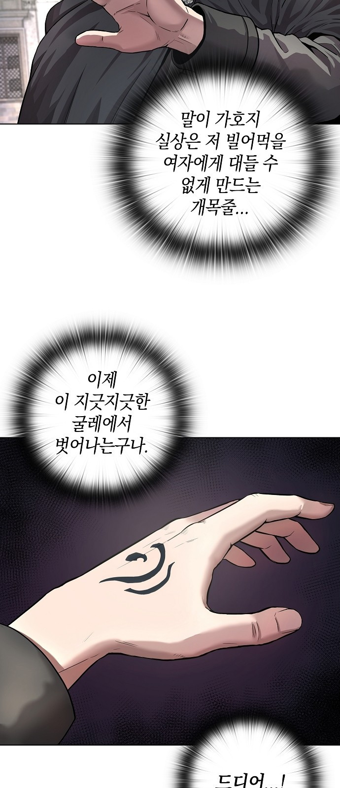 1679084934987eo2yd96fsus.jpeg