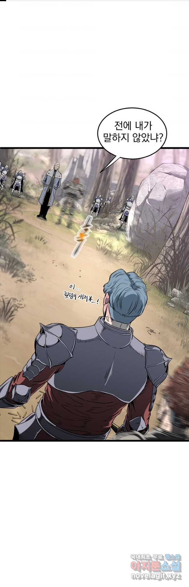 1679082293300in354wweln.jpeg