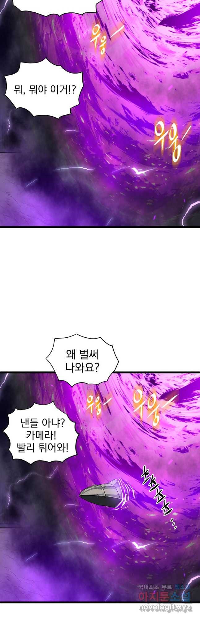 1679082310308gnb4hy8rwtm.jpeg