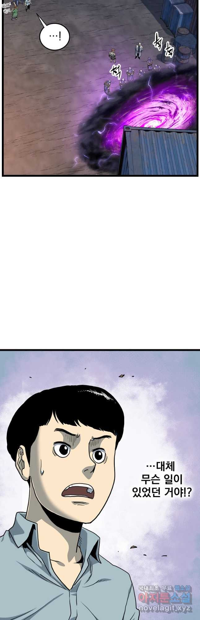 16790823149953901es1s2i.jpeg