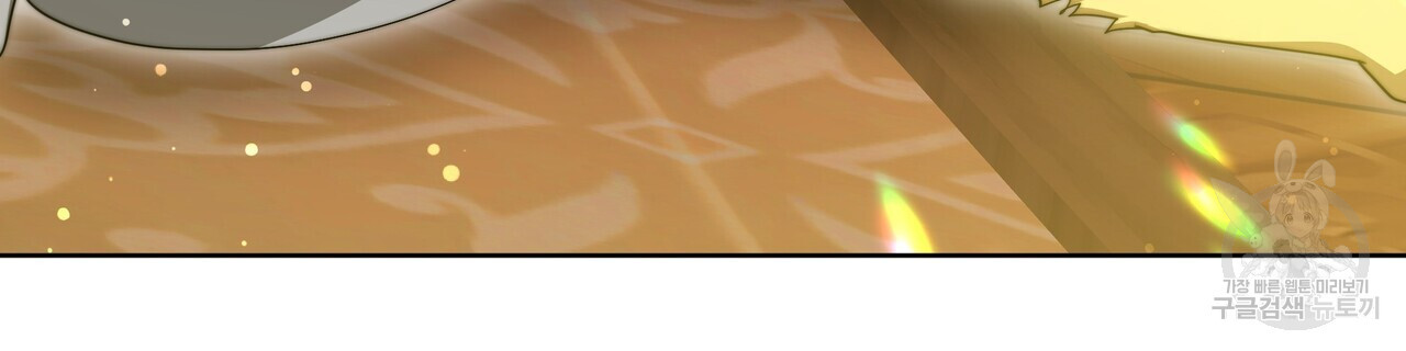 16790847215113ryk51w90ut.jpeg