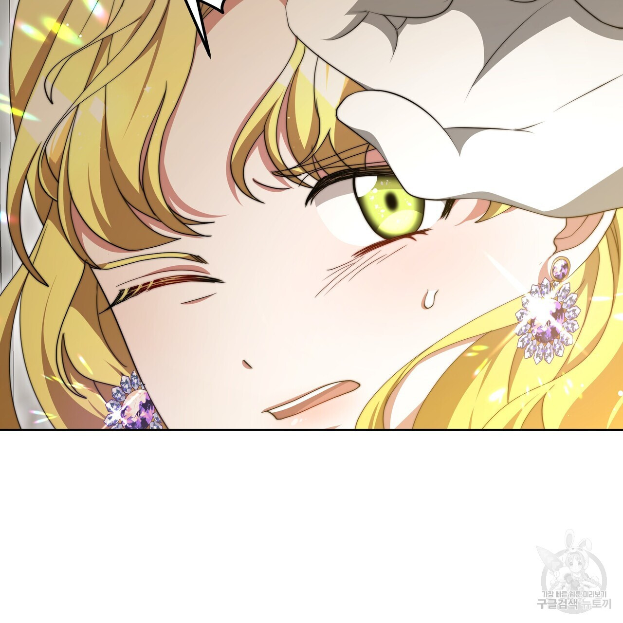 1679084725884sei13elg08p.jpeg