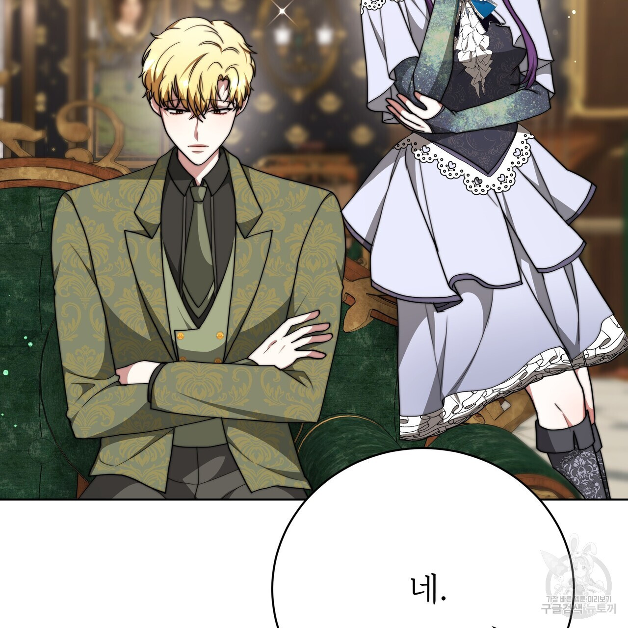 1679084737895lmf8y50lnfp.jpeg