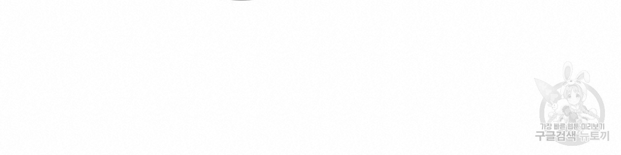 16790847386558og28rra5ne.jpeg