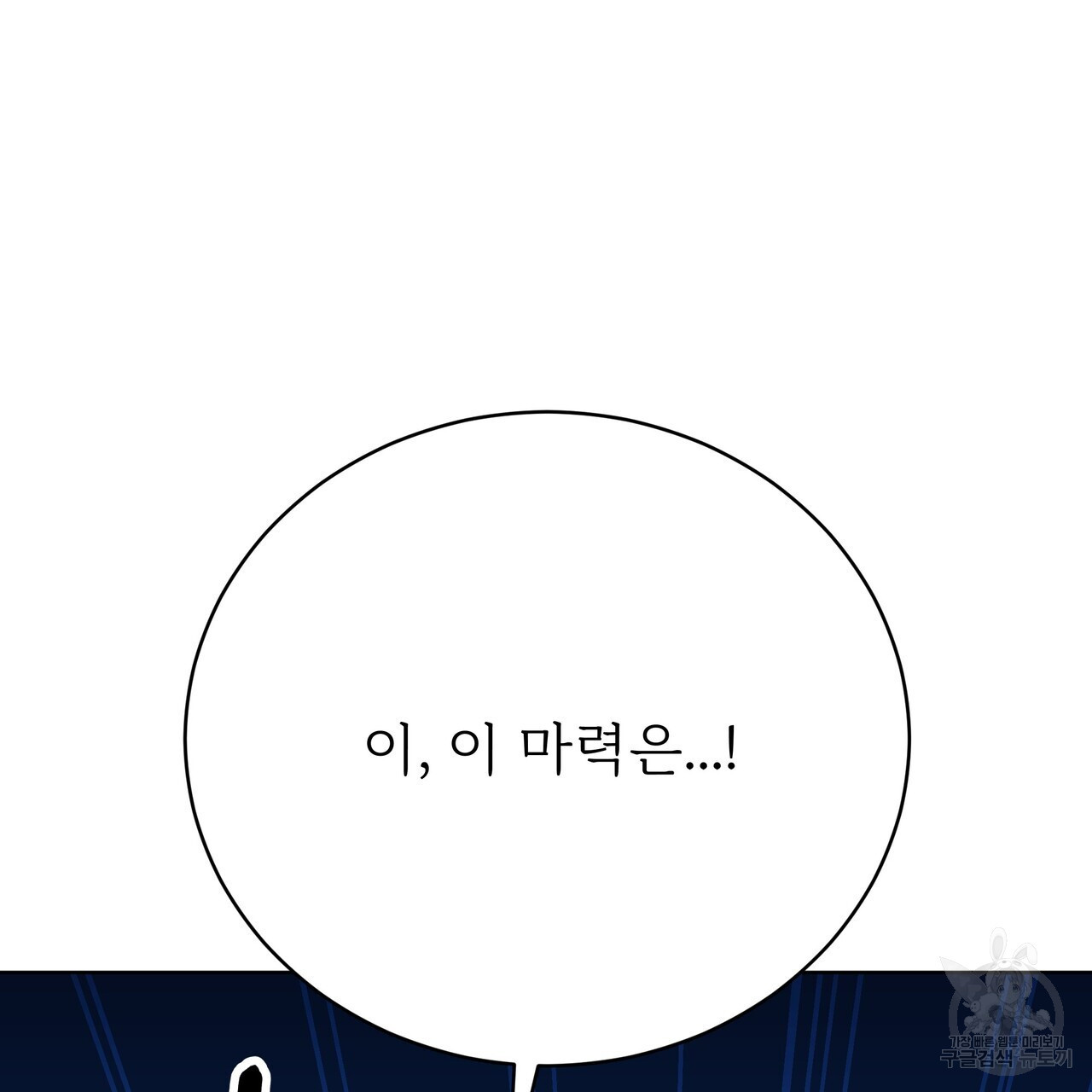 16790847397169wjmszqhe4.jpeg