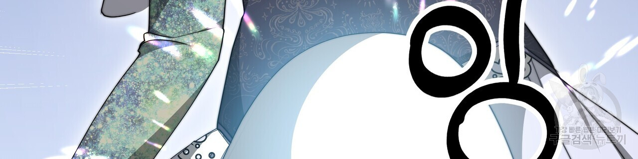 1679084740169keck94jesc.jpeg