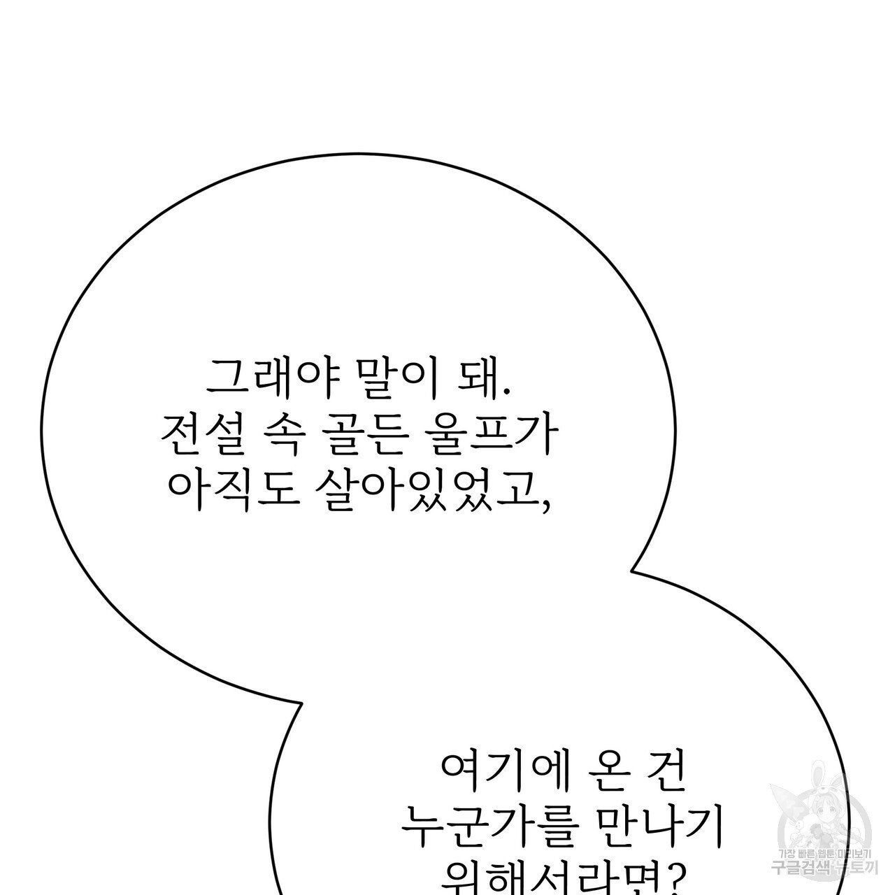 1679084742440uiu99oo0qsk.jpeg