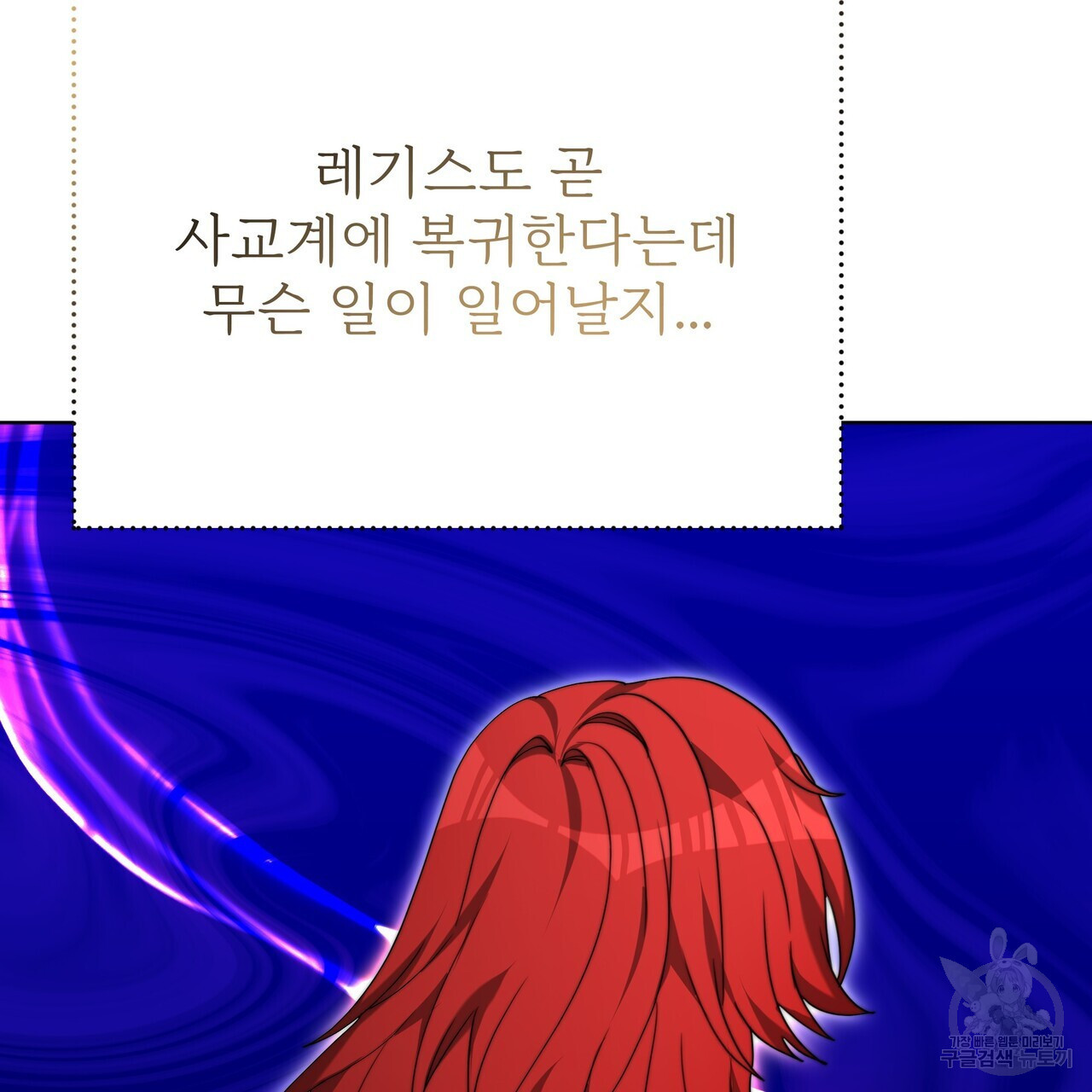 1679084758464vu826b659kr.jpeg