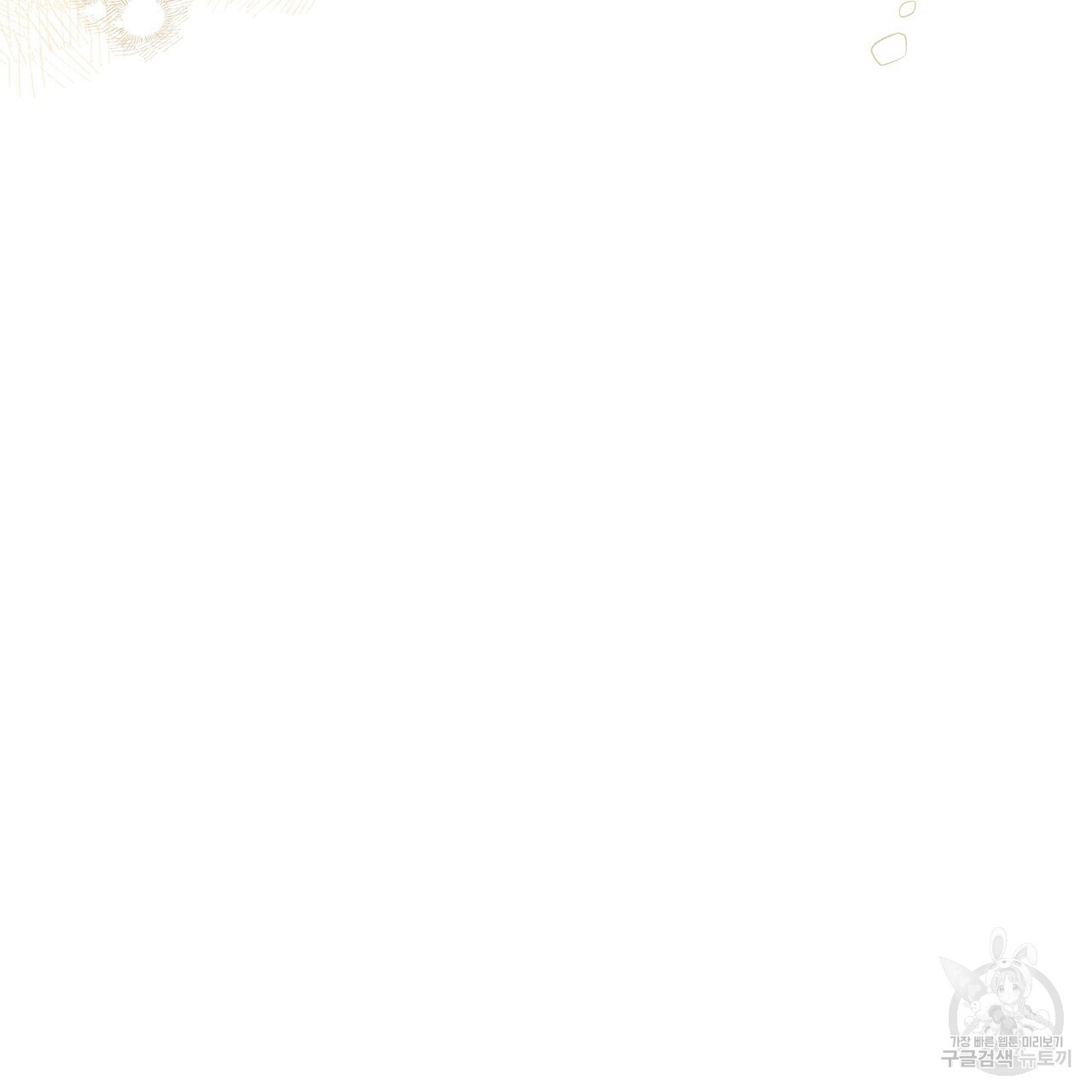 1679084765755vsijotfwfw.jpeg