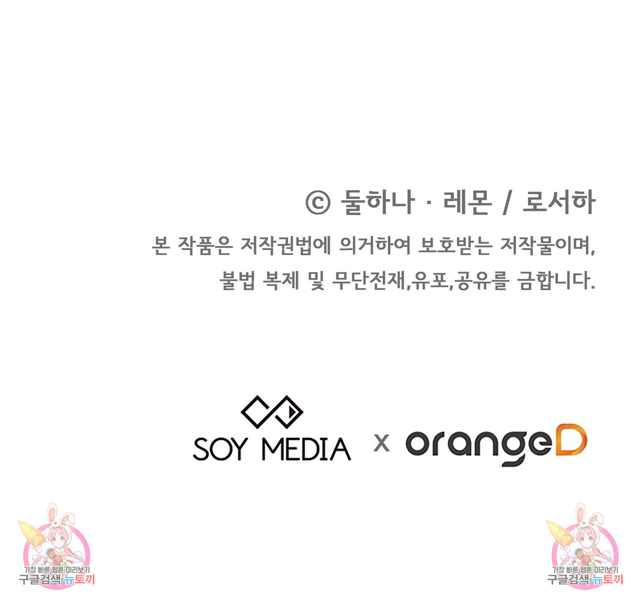 1679084778978dc7cdna73jb.jpeg